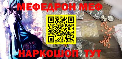 дурь Заводоуковск