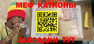 кокаин VHQ Жуковский