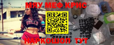 COCAINE Заволжье