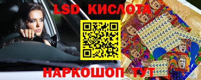 прущие грибы Ростов Великий