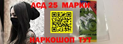 дурь Заводоуковск