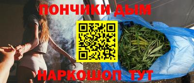кокаин VHQ Жуковский