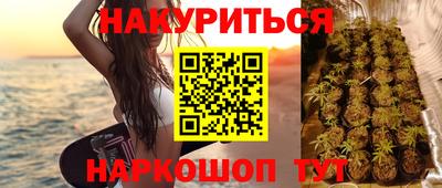 амф Изобильный
