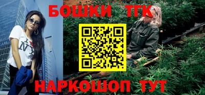 дурь Заводоуковск