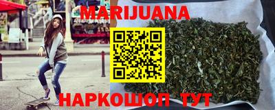 кокаин VHQ Жуковский