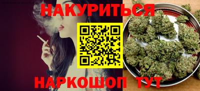 дурь Заводоуковск