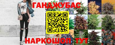 кокаин VHQ Жуковский