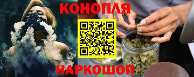 кокаин VHQ Жуковский