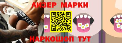 дурь Заводоуковск