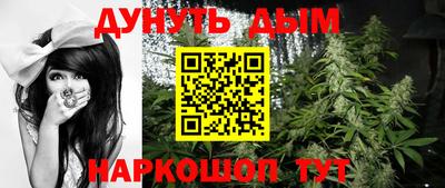 амф Изобильный