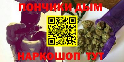 кокс Ирбит