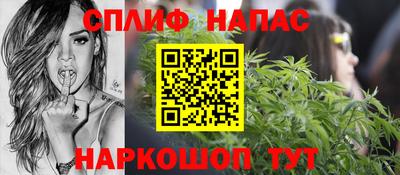 дурь Заводоуковск