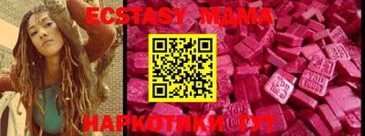 COCAINE Заволжье