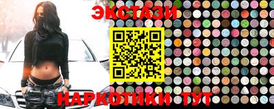 кокаин VHQ Жуковский