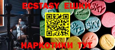 дурь Заводоуковск