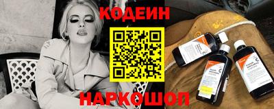 COCAINE Заволжье