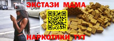 COCAINE Заволжье