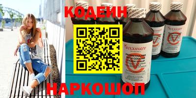COCAINE Заволжье