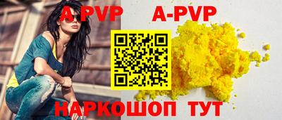 COCAINE Заволжье
