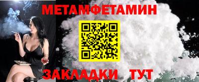 кокаин VHQ Жуковский