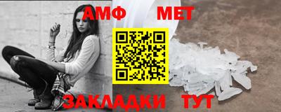дурь Заводоуковск