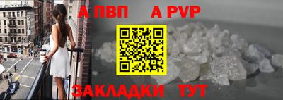 COCAINE Заволжье