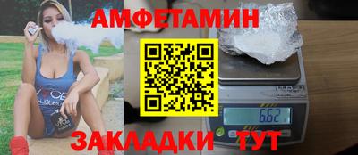 COCAINE Заволжье