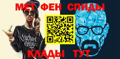дурь Заводоуковск