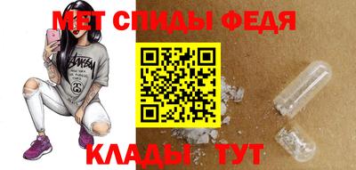 кокс Ирбит