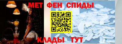дурь Заводоуковск