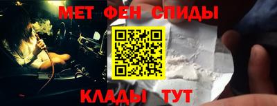 дурь Заводоуковск