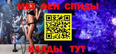 COCAINE Заволжье