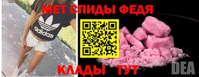 дурь Заводоуковск