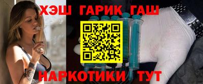 кокаин VHQ Жуковский