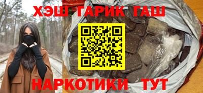 COCAINE Заволжье