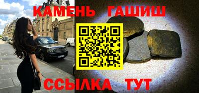 кокс Ирбит