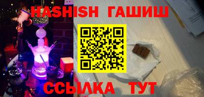 кокаин VHQ Жуковский