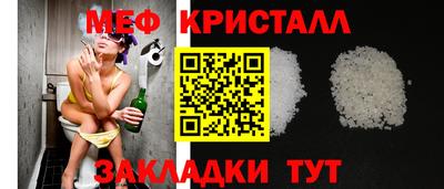 COCAINE Заволжье