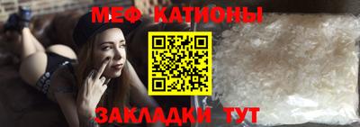 COCAINE Заволжье