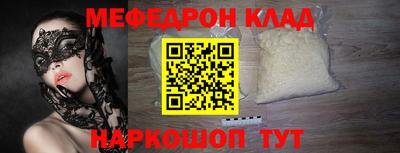 COCAINE Заволжье