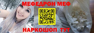 кокаин VHQ Жуковский
