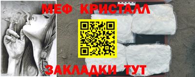 амф Изобильный