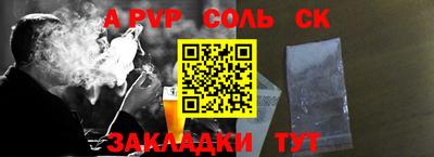 кокаин VHQ Жуковский