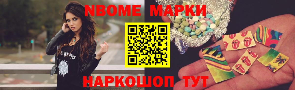 Лсд 25 экстази ecstasy Мелеуз
